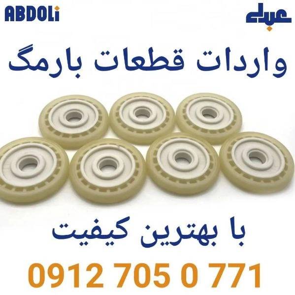 1723281161870.webp