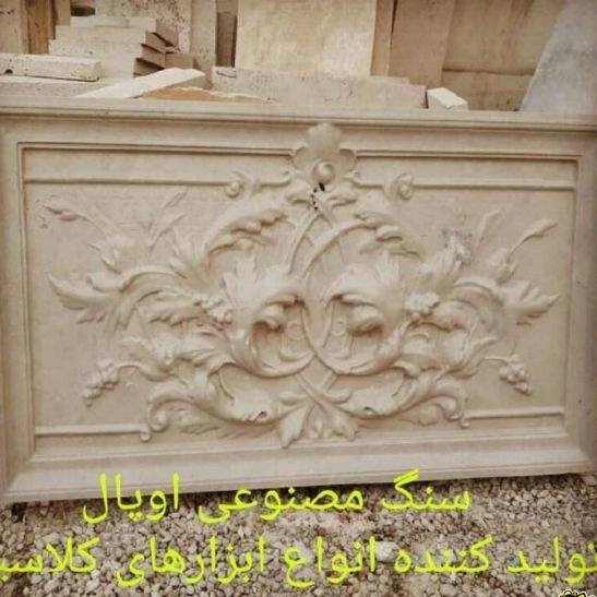 1723360246578.webp