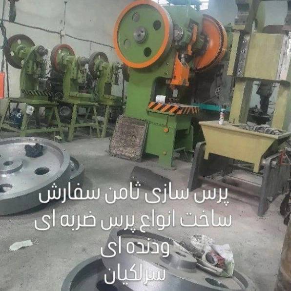 1723619482217.webp