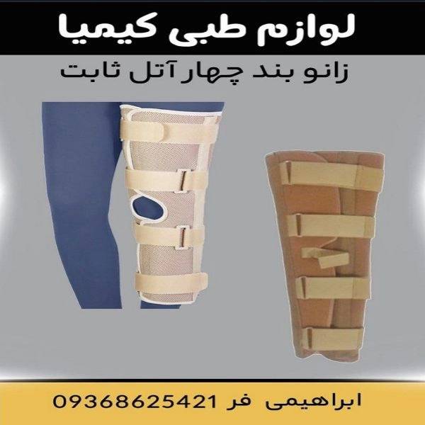 1723884194857.webp