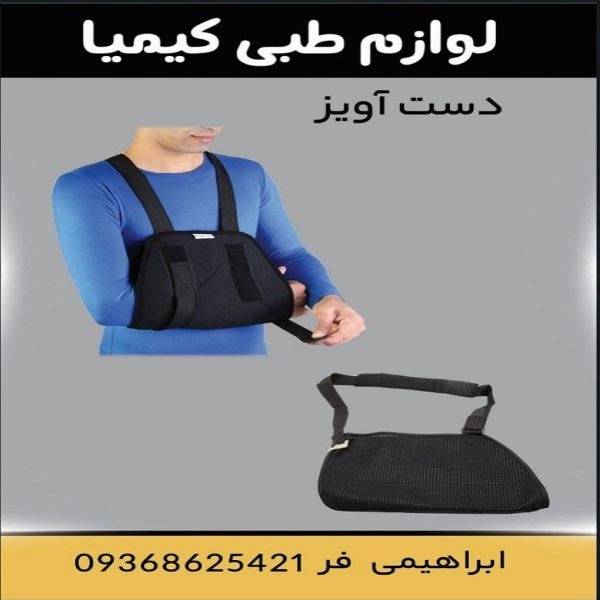 1723884200825.webp