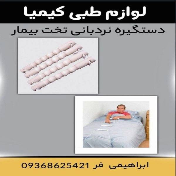 1723884259494.webp