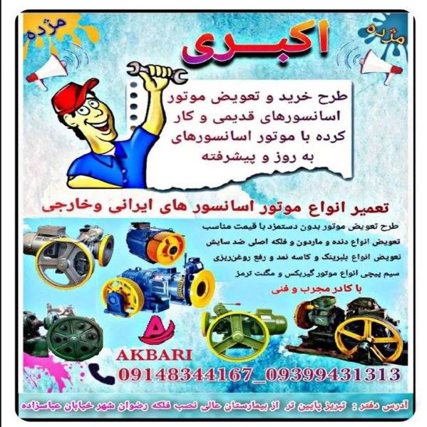 1723958940347.webp