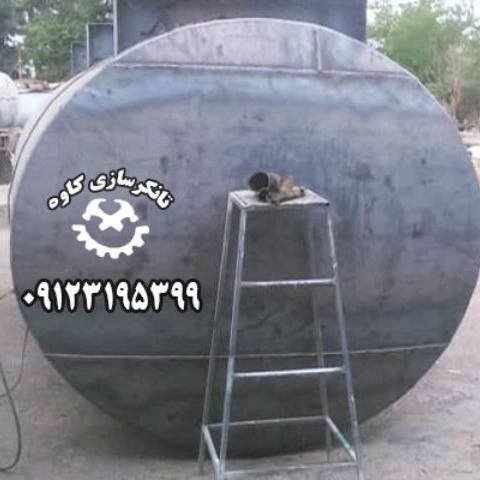 1724057040957.webp