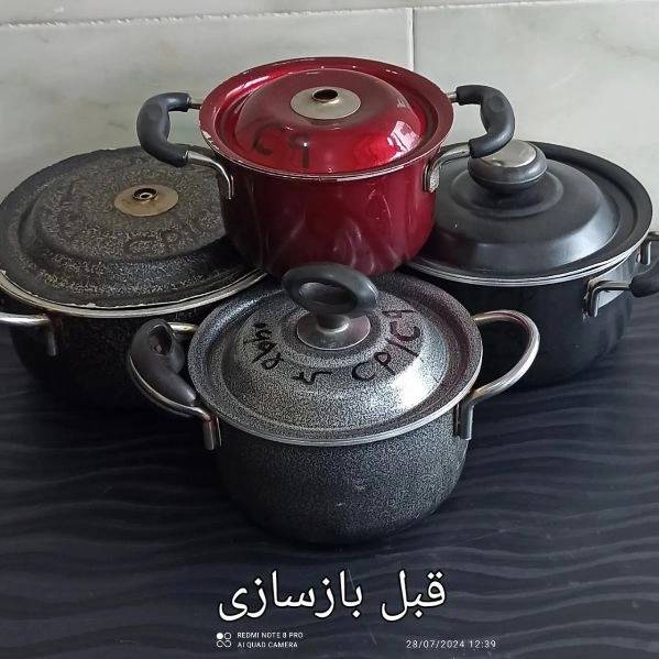 1726039912311.webp