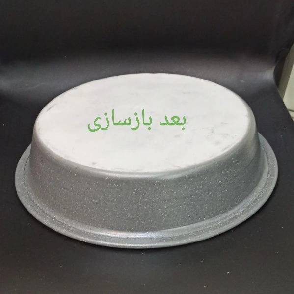1726040515985.webp