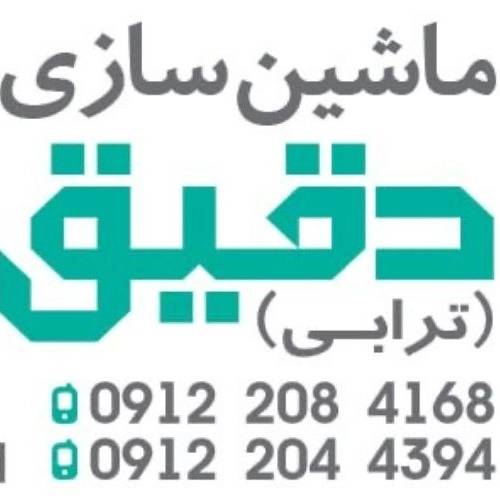 1727081963558.webp