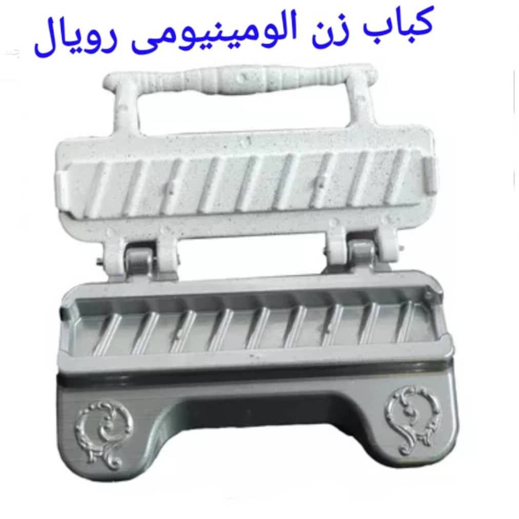 1727675160436.webp