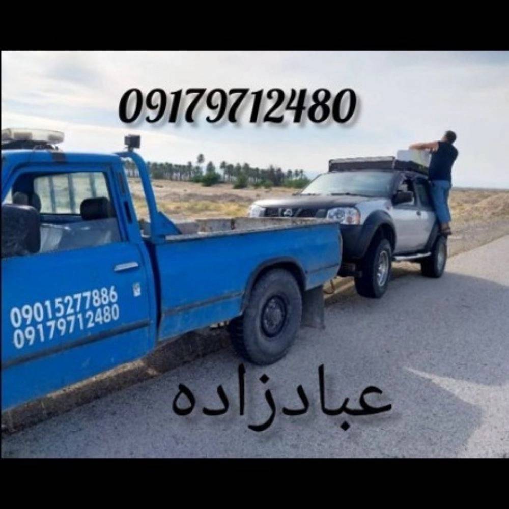 1727949857627.webp