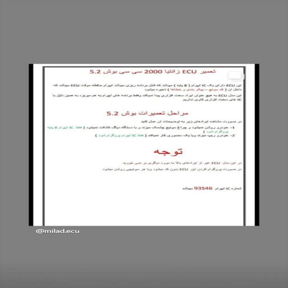 1728301304202.webp
