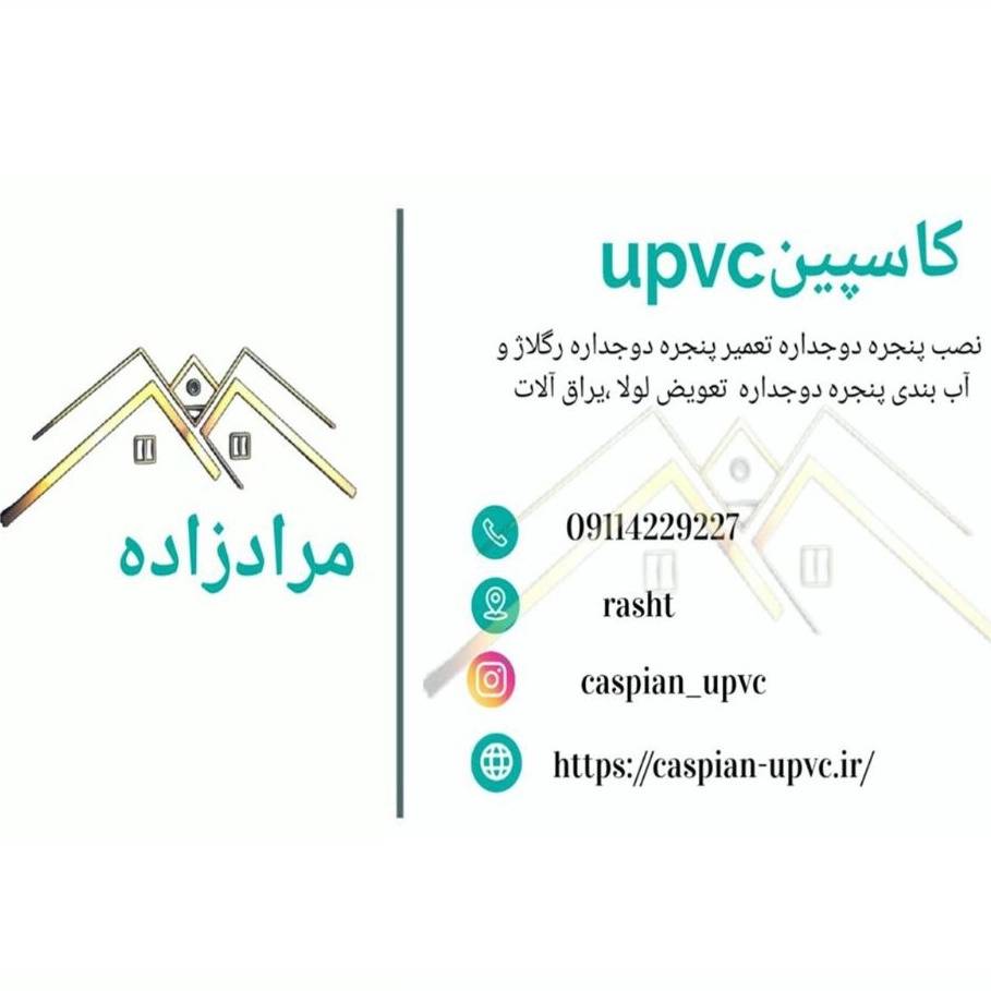 1730357264076.webp