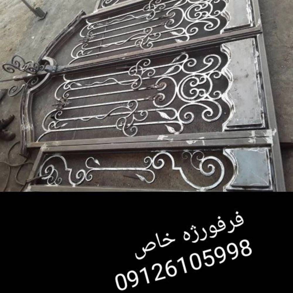 1731147873457.webp