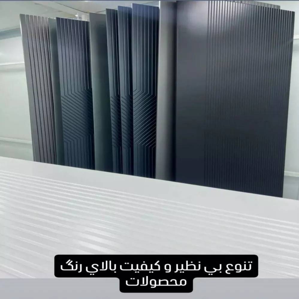 1732179658565.webp