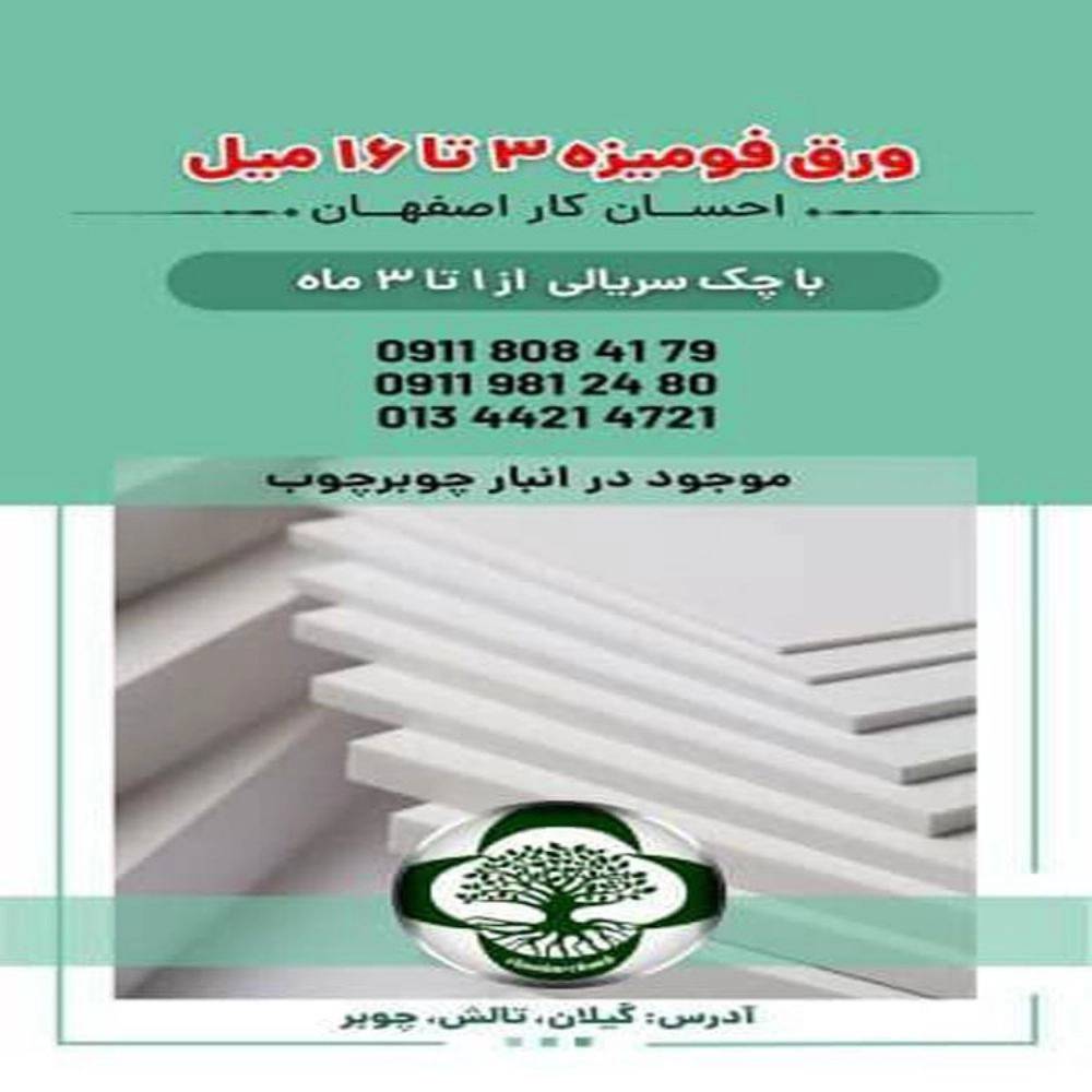 1733640668912.webp