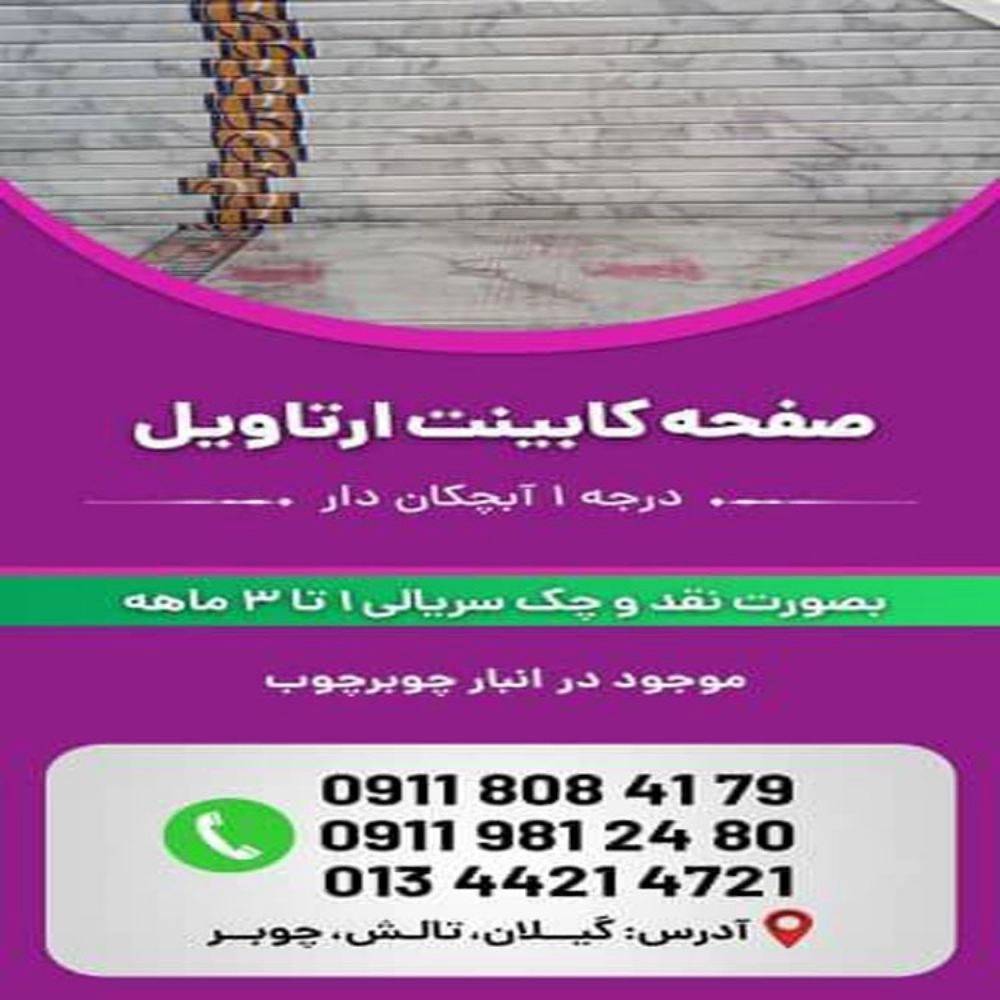 1733640761873.webp