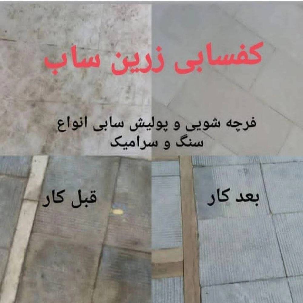 1733827922456.webp