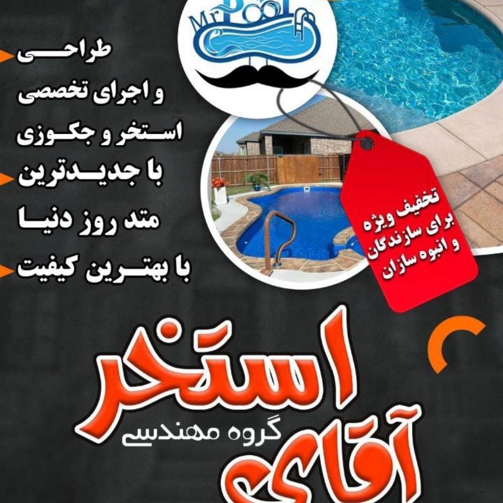 1737981164213.webp