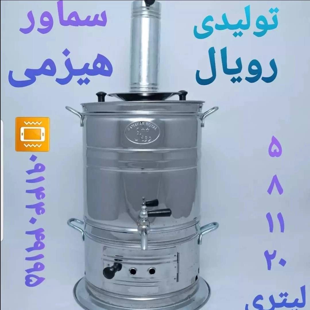 1737996535147.webp