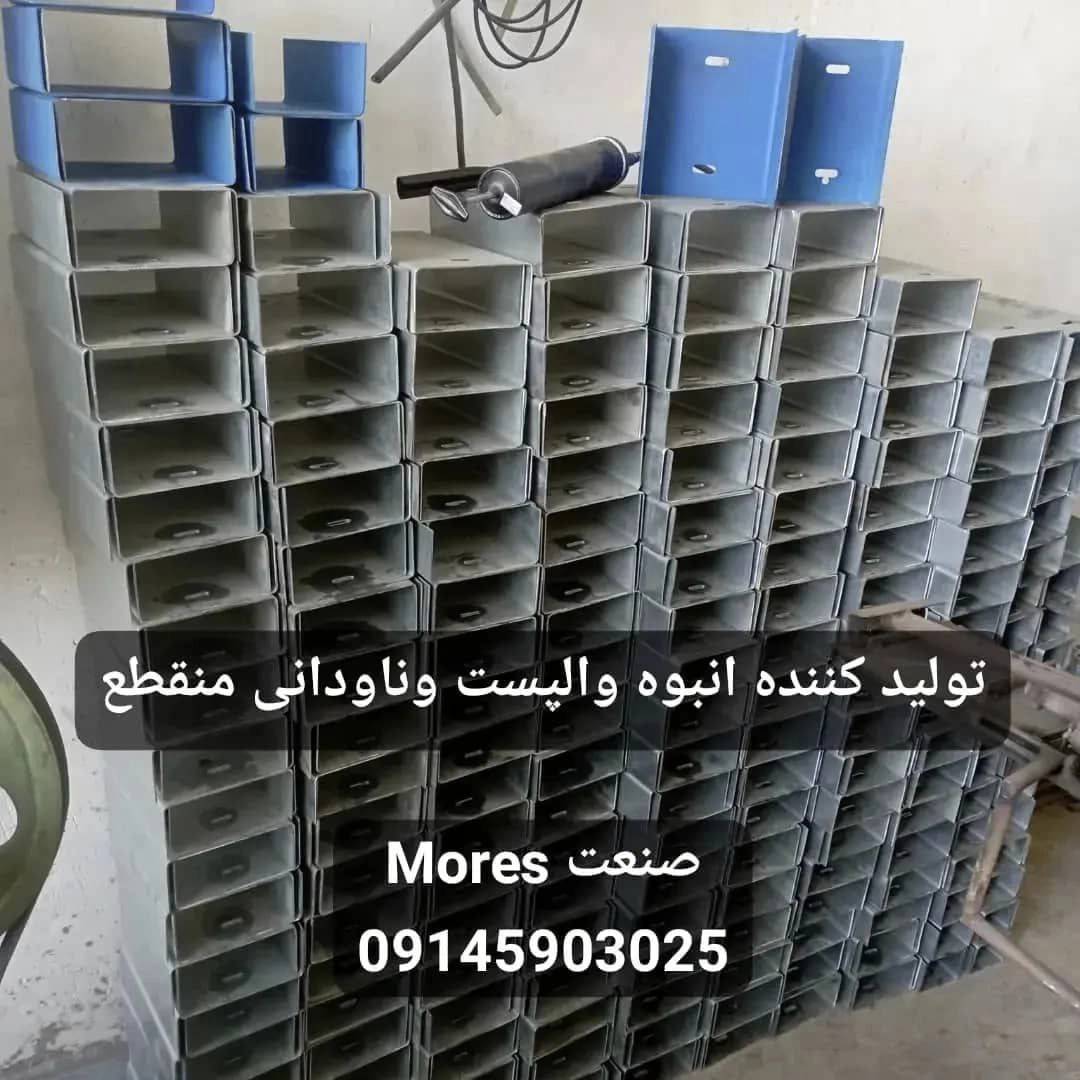 1738480862973.webp