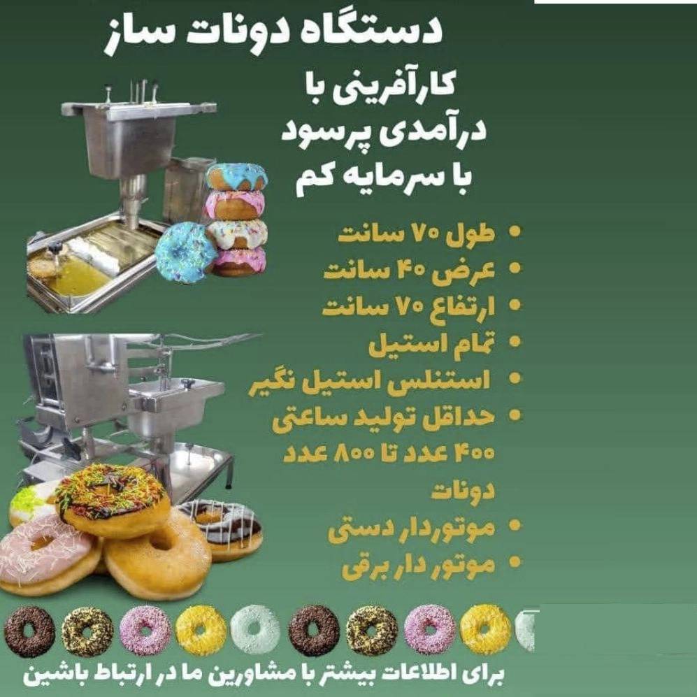 1738668285700.webp