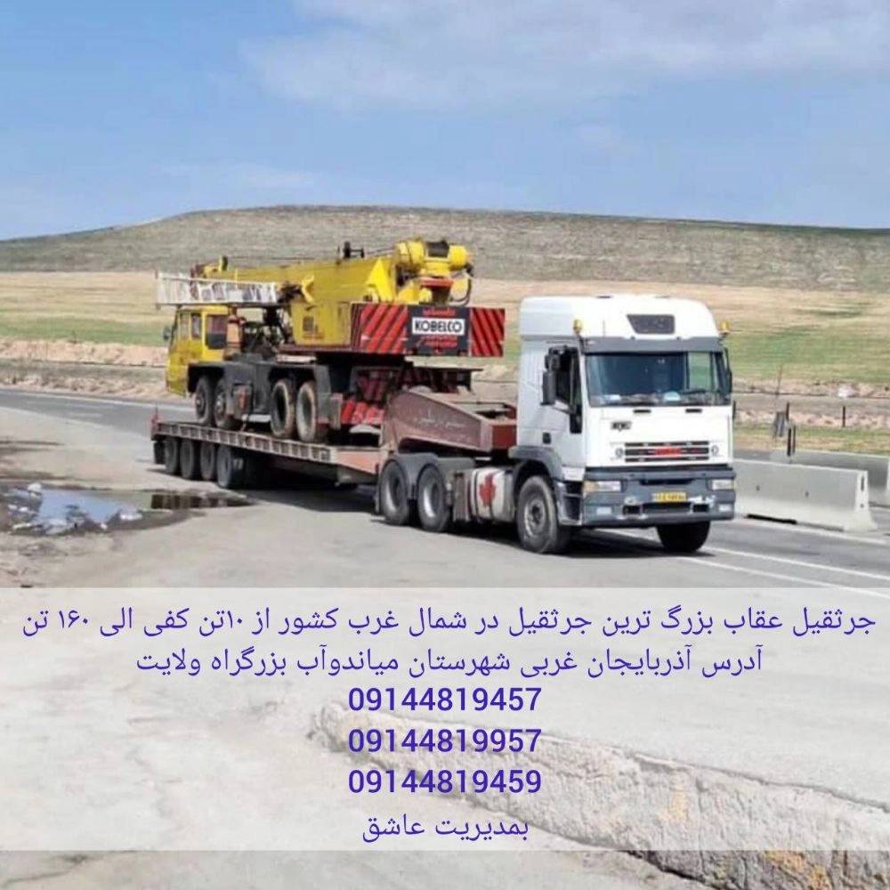1739682751397.webp