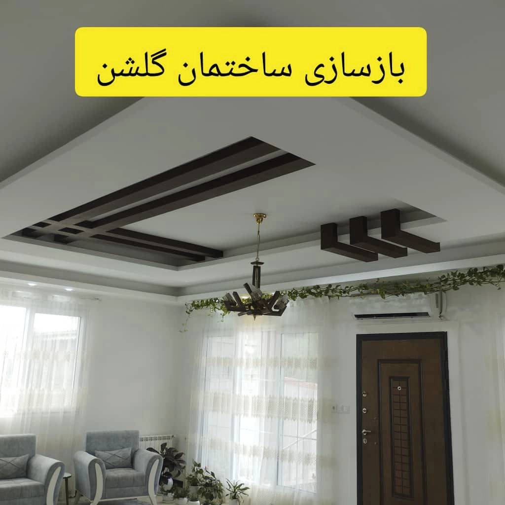 1739866731685.webp