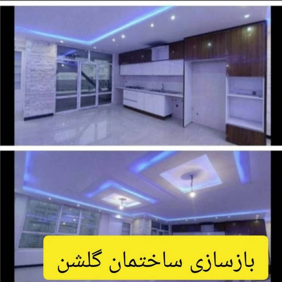 1739866998829.webp