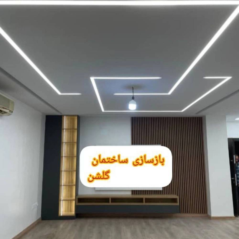 1740397949719.webp