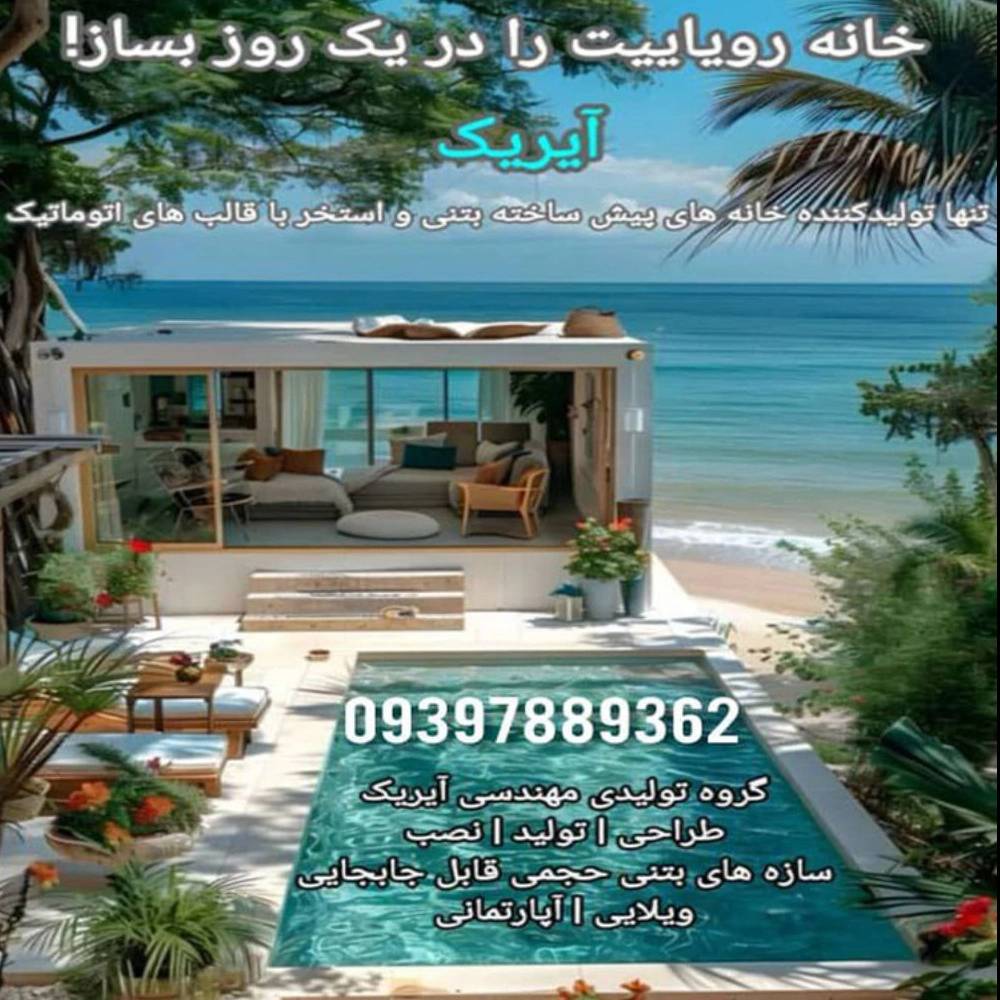 1740466353178.webp
