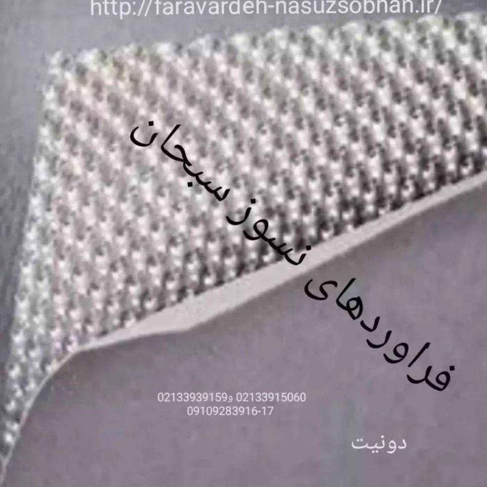 1744095951247.webp