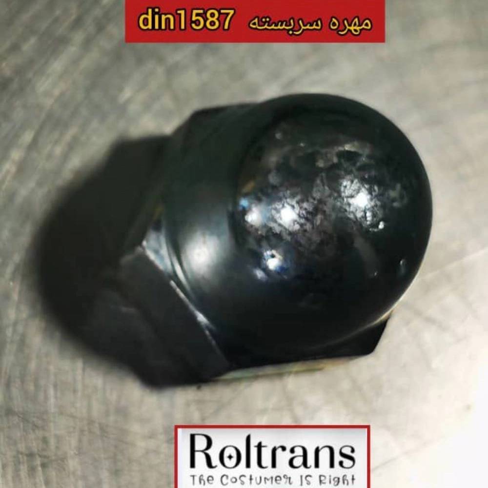 1744620595423.webp