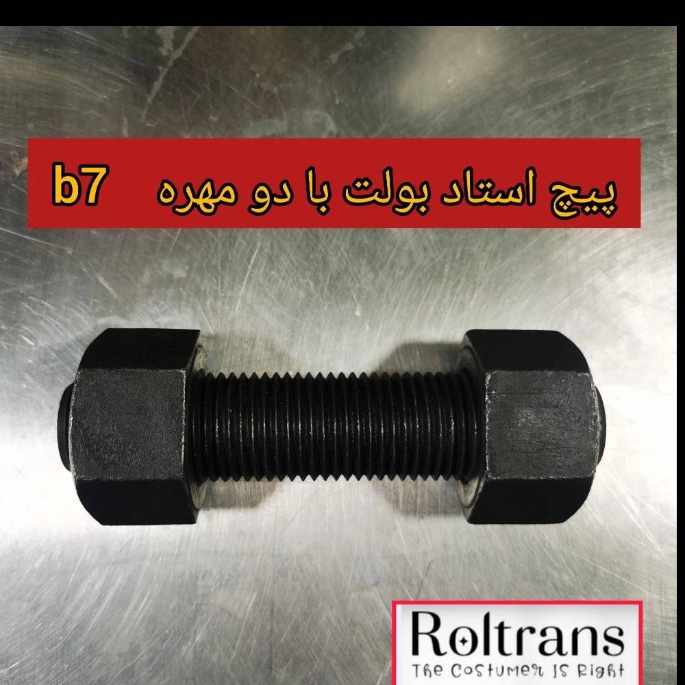 1745382802837.webp