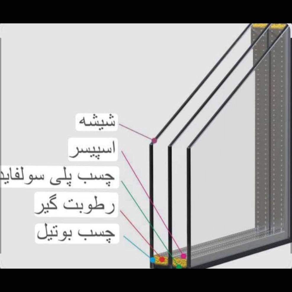 1748083082463.webp