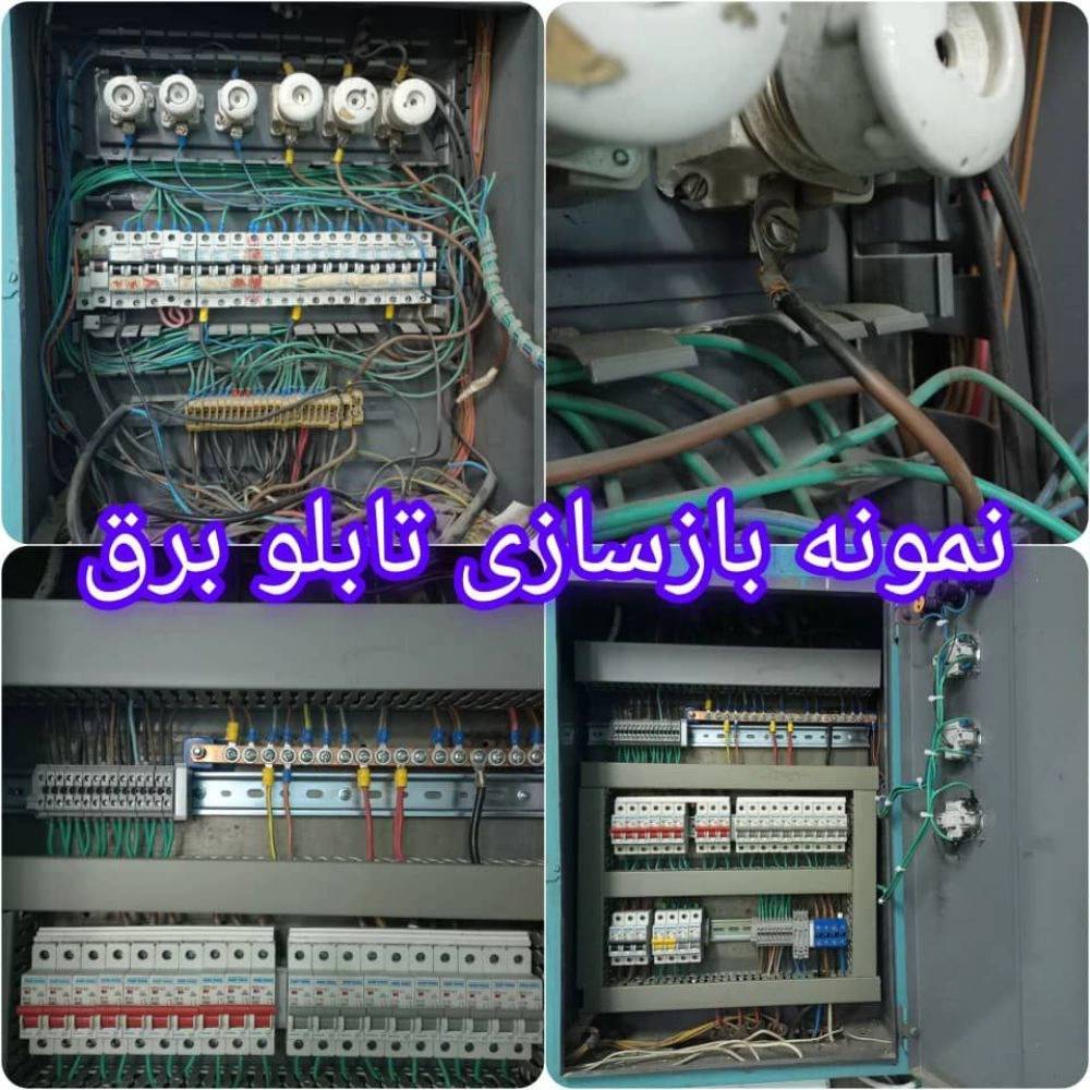 1749550246835.webp