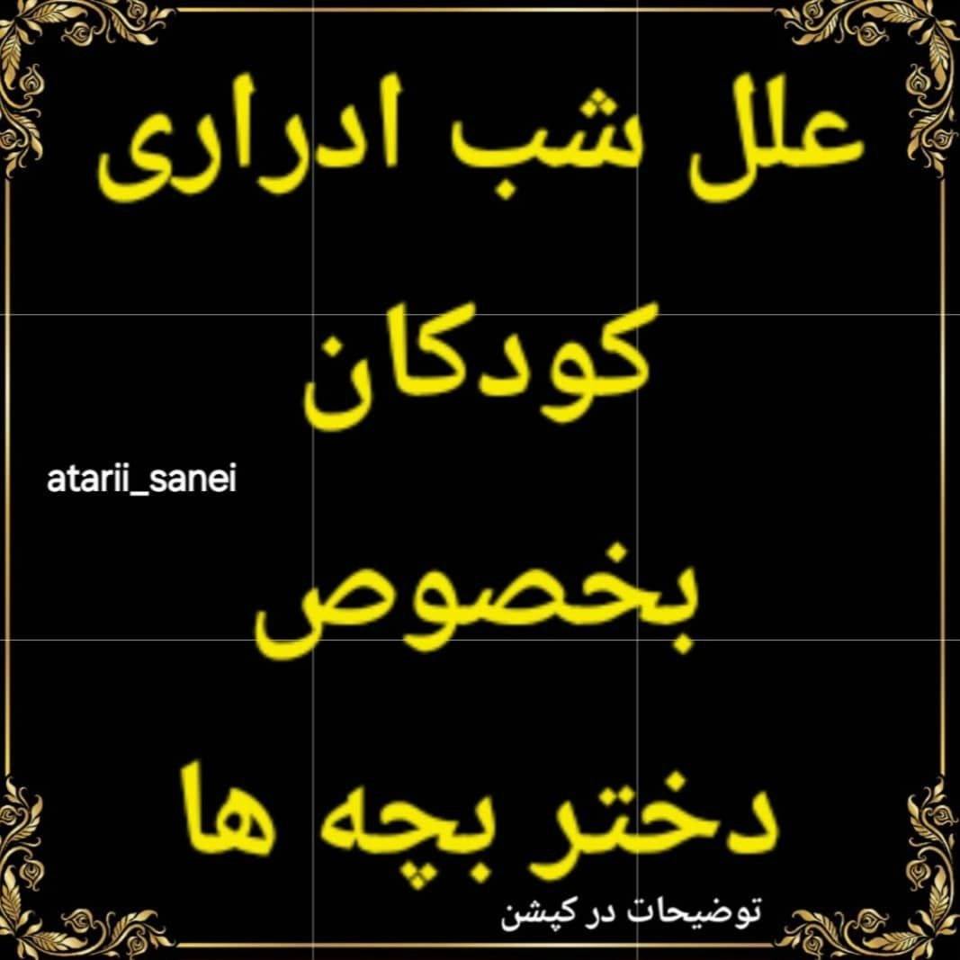 1752317950895.webp