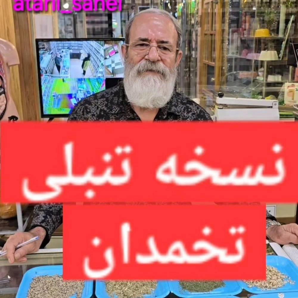 1752318029384.webp