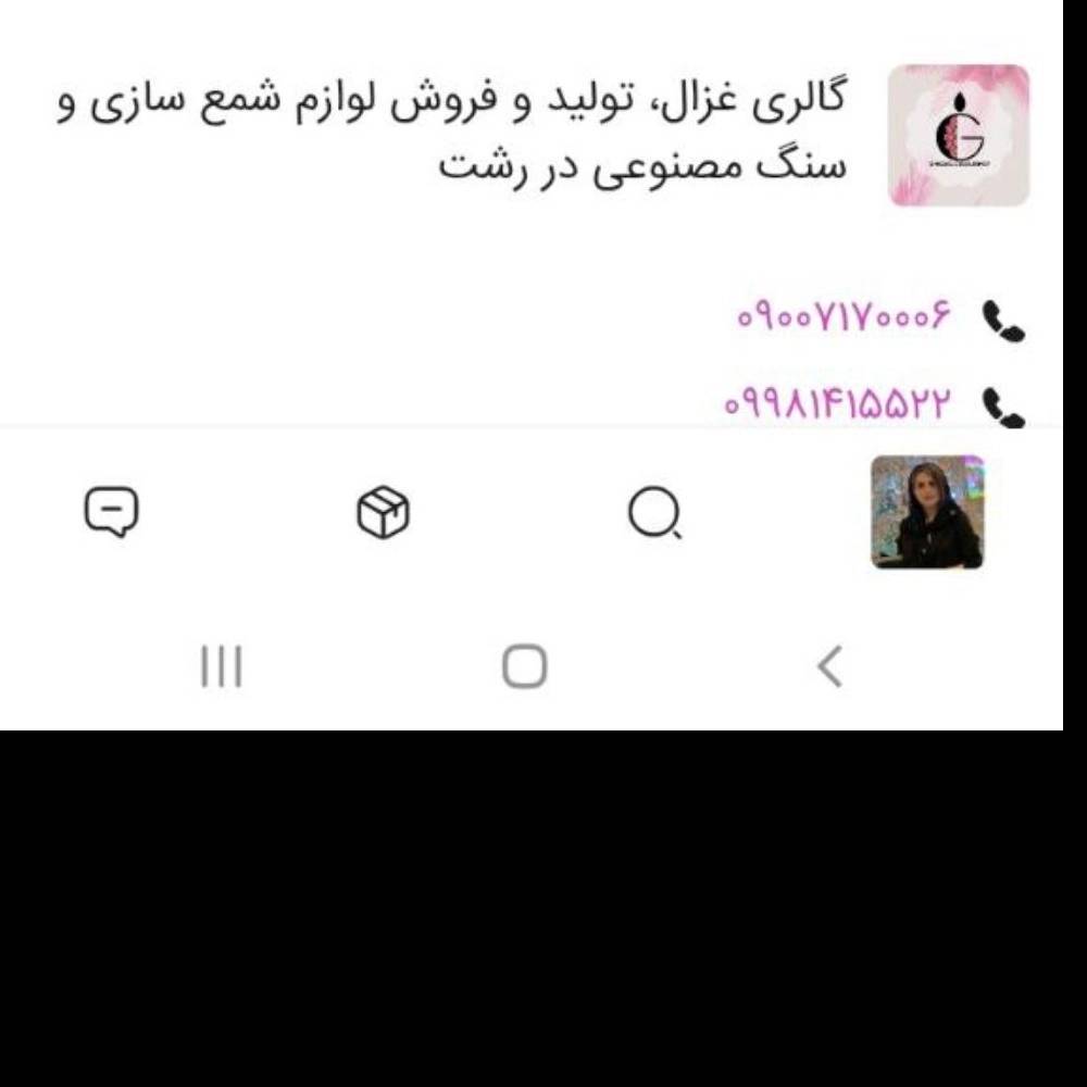 1752384987194.webp