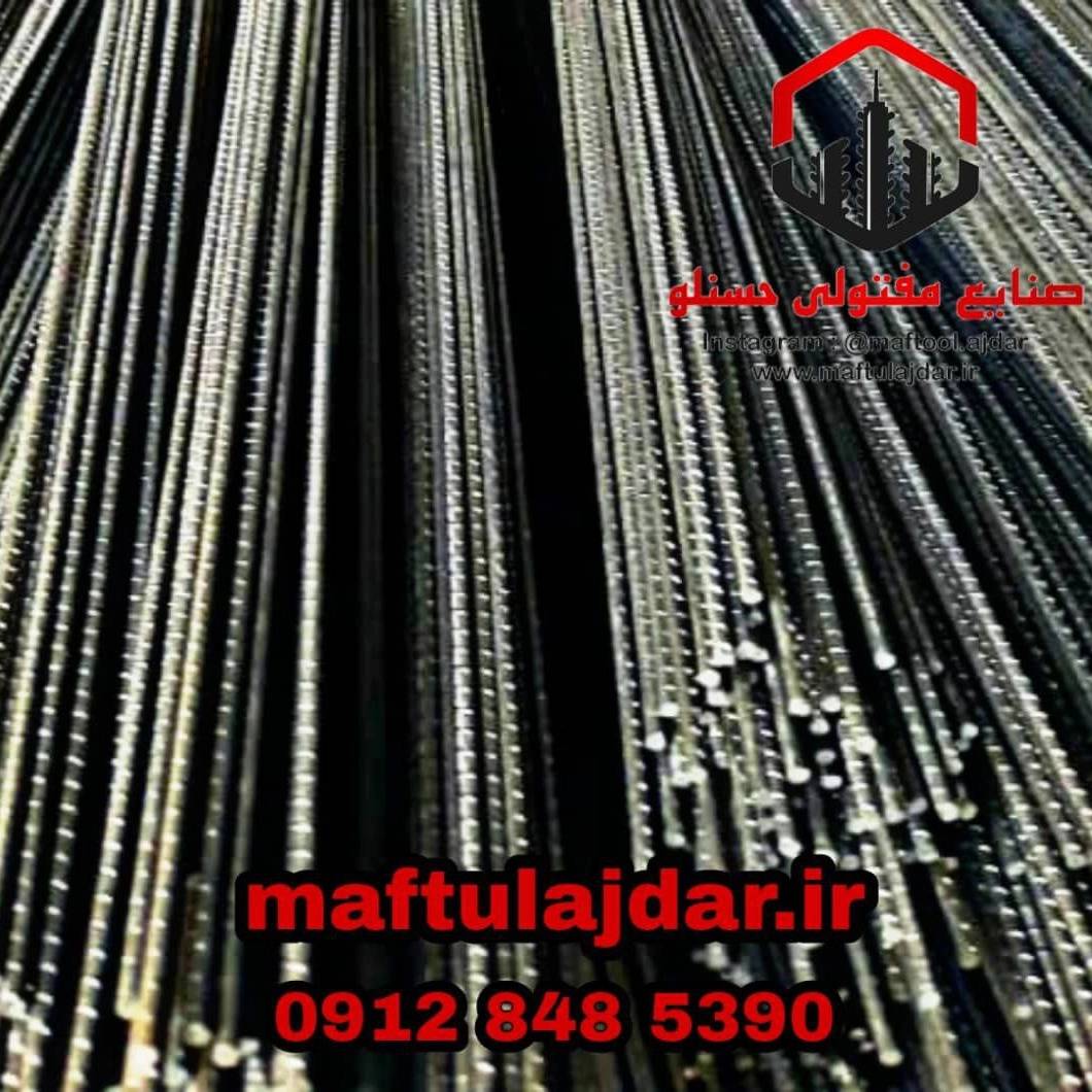 1757918081350.webp