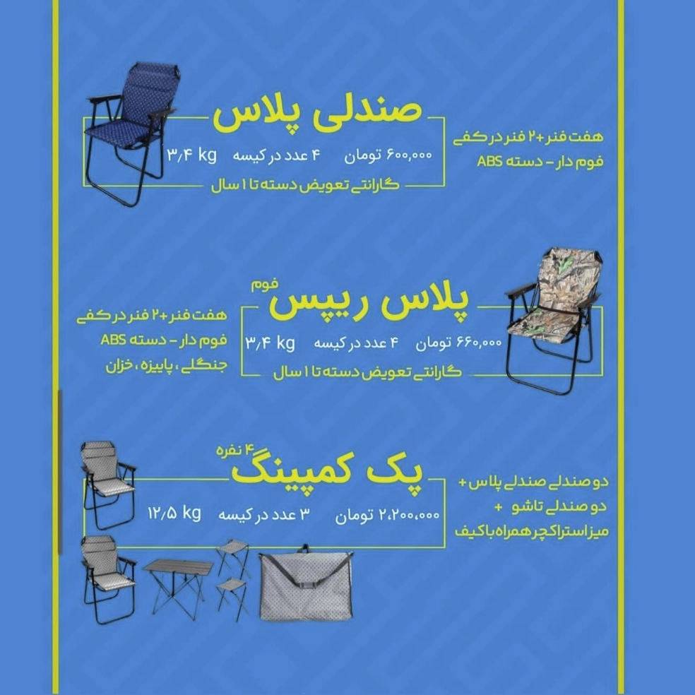 1758455526309.webp