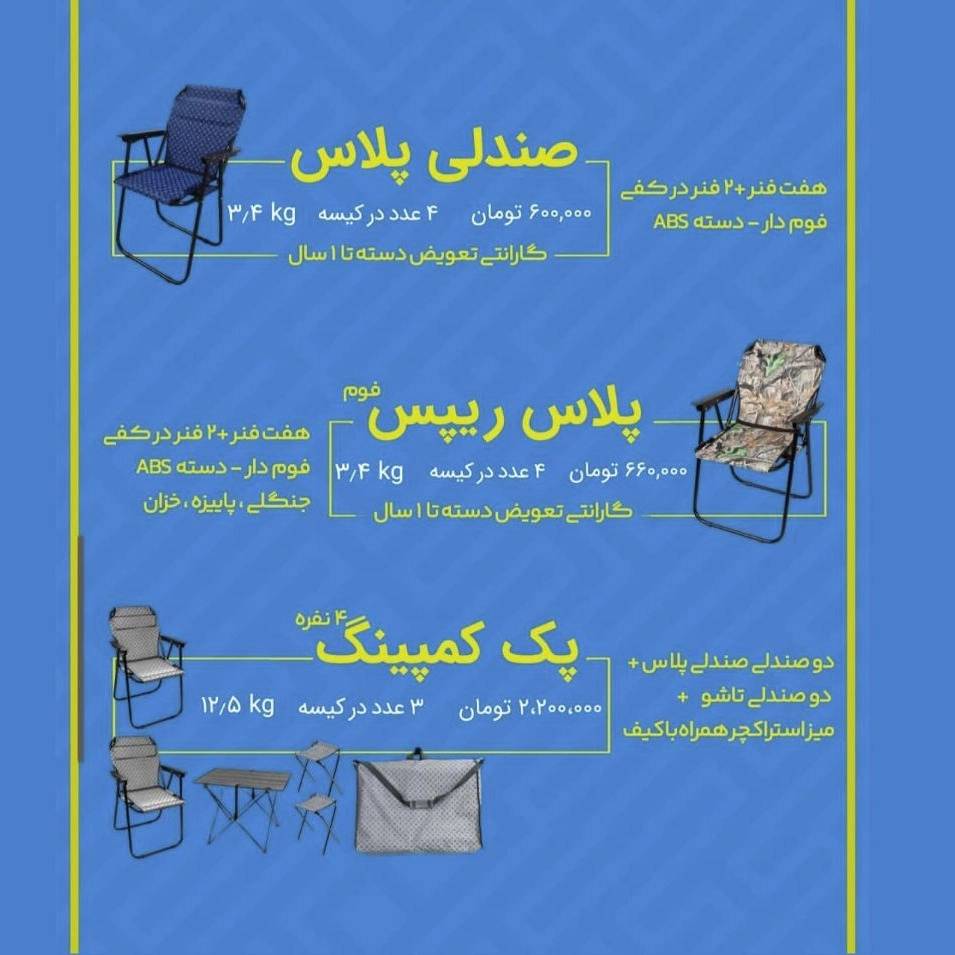 1758455619530.webp