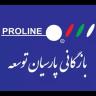 إنتاج واستيراد وبث وتنفيذ قناة Parsian Teshesh CCTV في مشهد