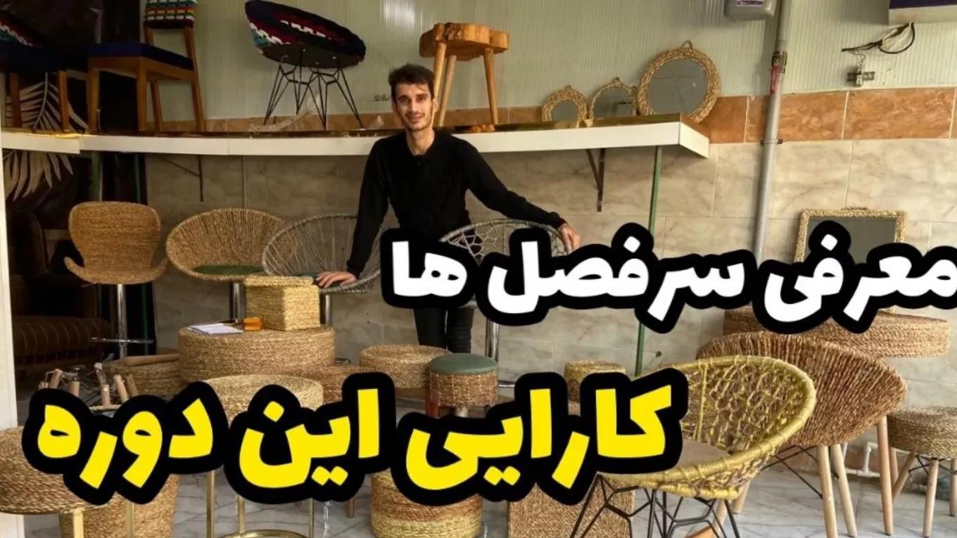 تقديم العناوين الرئيسية؛ فعالية هذه الدورة