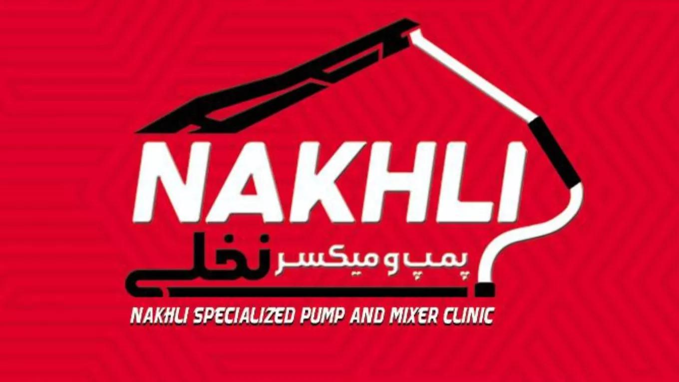 Palm kliniği pompa ve karıştırıcı makineleri