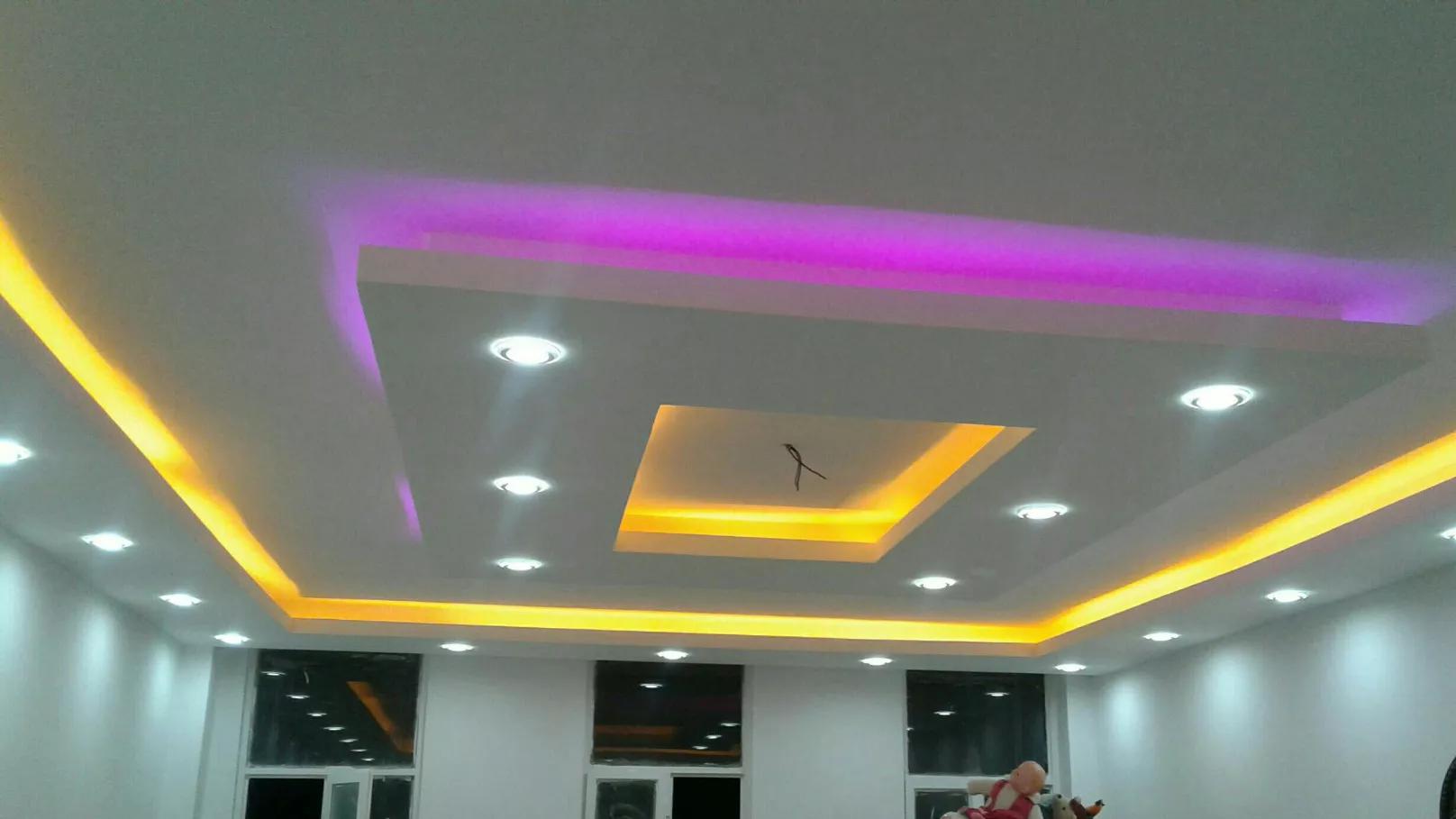 Hidden light in the ceiling