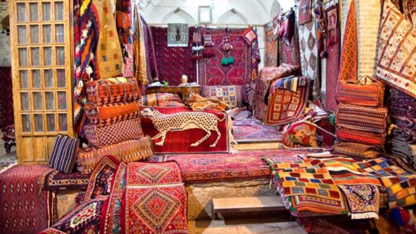 التعرف على السجادة