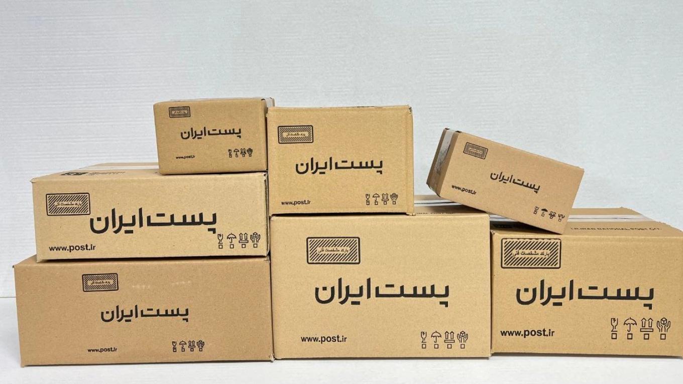 أنواع الطباعة على الورق المقوى