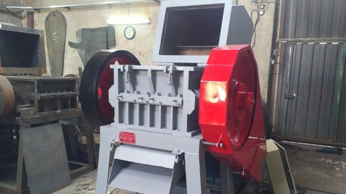 What is a plastic mill?