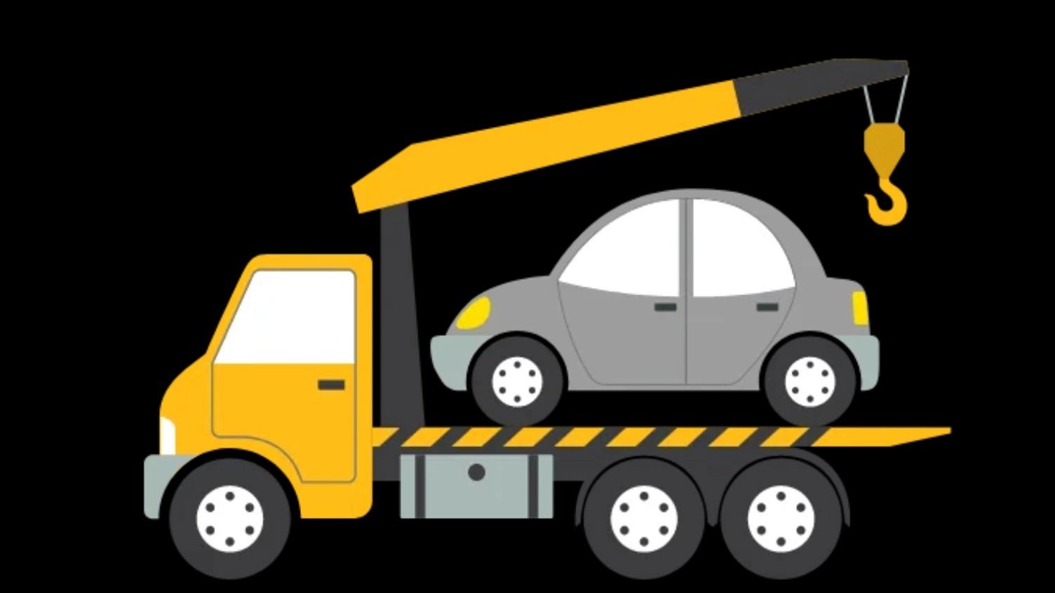 What is a car carrier?