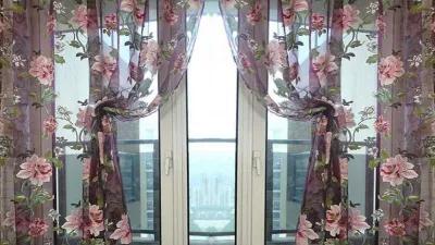 How is the price of curtains calculated?