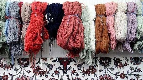 Types of carpet weaving yarn